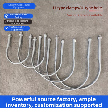 U-tvarová spona pre elektrické stĺpy, aplikácie v elektrotechnike, značka Iné