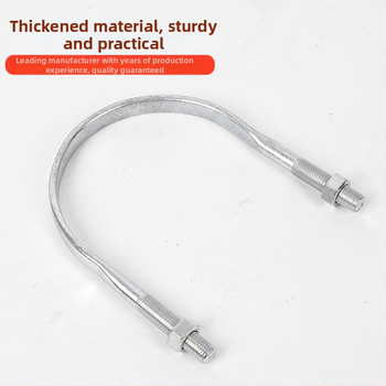 U-tvarová spona pre elektrické stĺpy, aplikácie v elektrotechnike, značka Iné