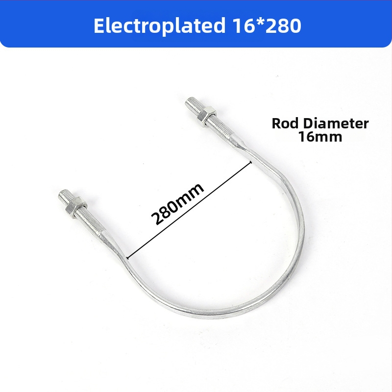 U-tvarová spona pre elektrické stĺpy, aplikácie v elektrotechnike, značka Iné