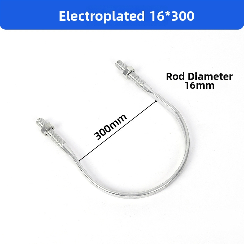 U-tvarová spona pre elektrické stĺpy, aplikácie v elektrotechnike, značka Iné