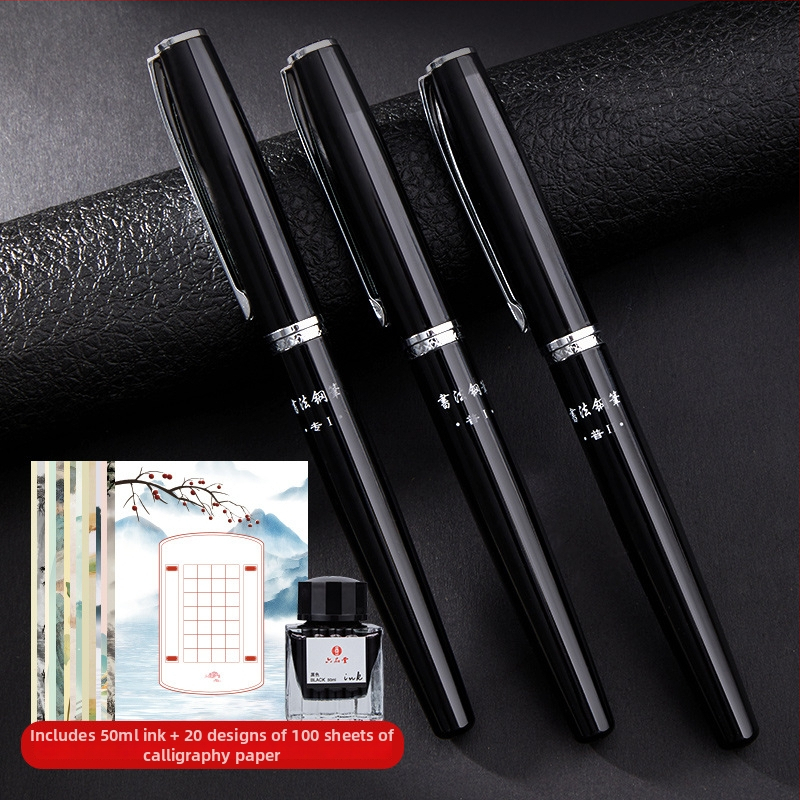 Set de caligrafie cu penă hard și caiet de exerciții — vârf din oțel, sistem de alimentare cu cerneală prin pungă, carcasă metalică, mai multe modele