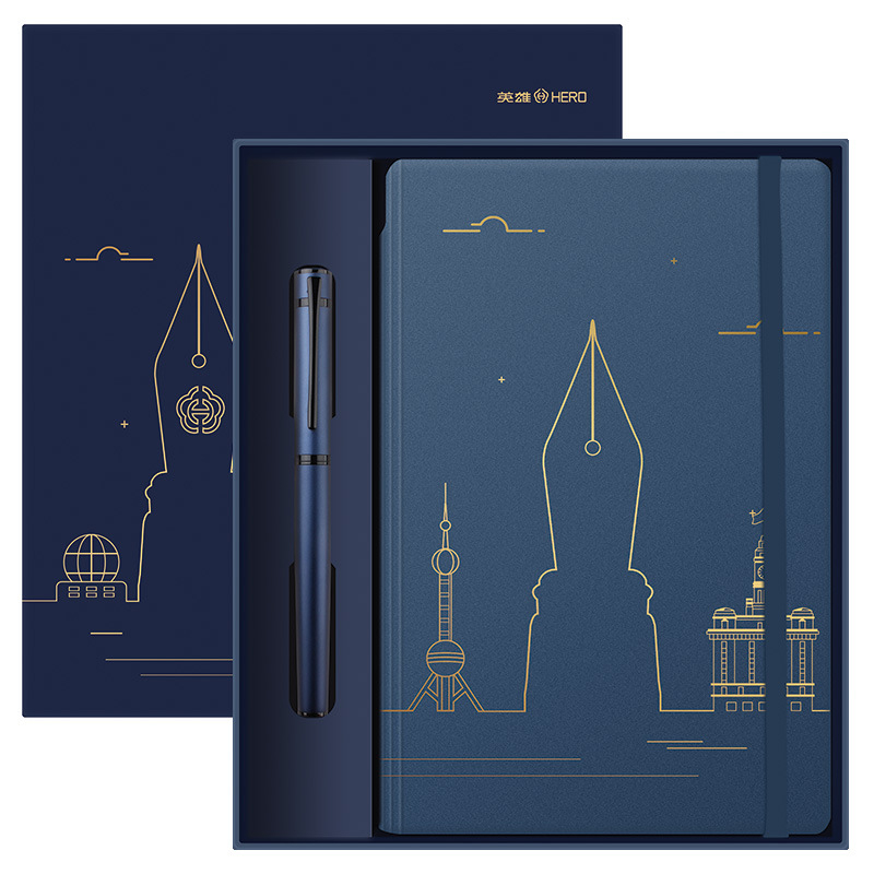 HERO Explorer nalivpero set, metalno kućište, iridij nib, zamjenjivi spremnik za tintu, pogodan poslovni poklon