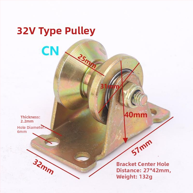 Roata de șină pentru ușă glisantă din oțel galvanizat, cu ghidaj în formă U și roată pentru profil unghiular în formă V — Brand Chen en