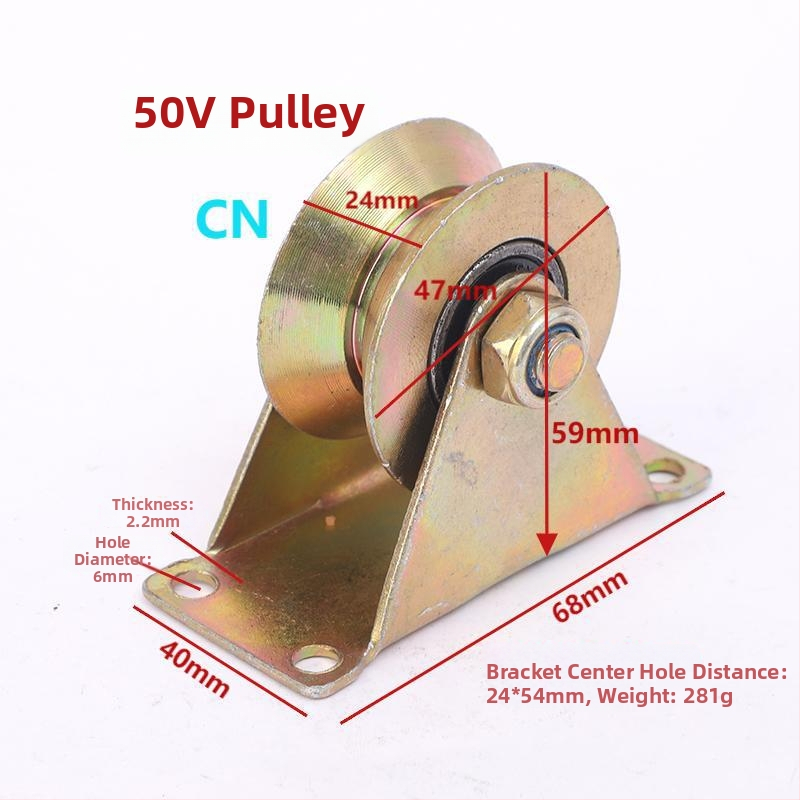 Roata de șină pentru ușă glisantă din oțel galvanizat, cu ghidaj în formă U și roată pentru profil unghiular în formă V — Brand Chen en