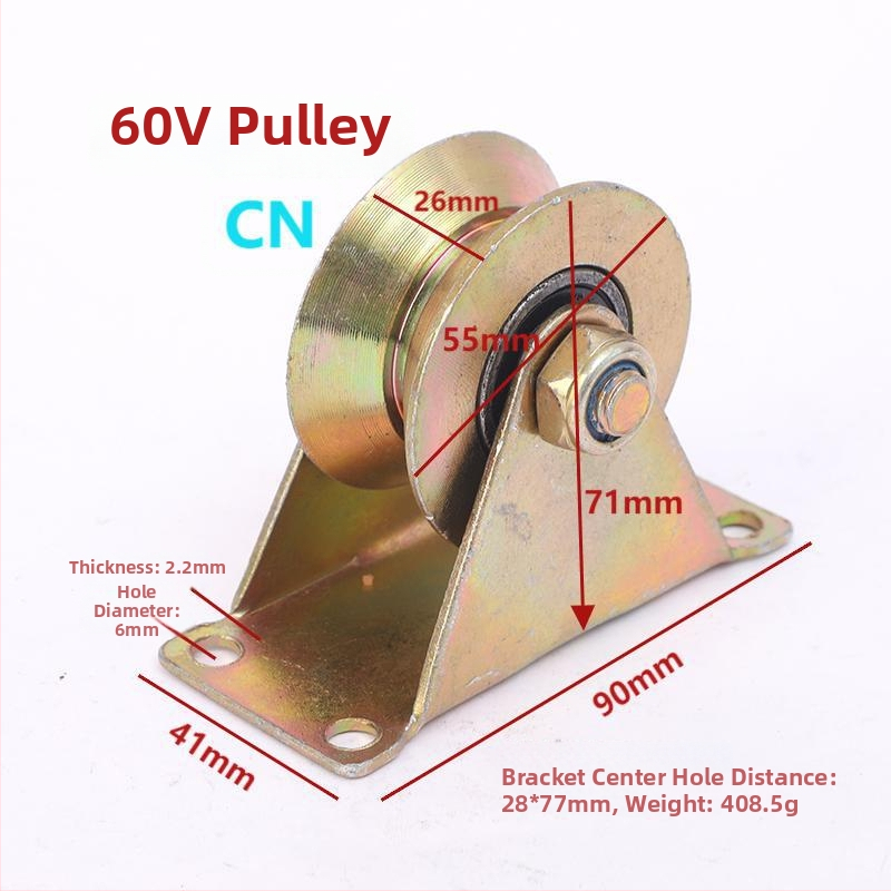 Roata de șină pentru ușă glisantă din oțel galvanizat, cu ghidaj în formă U și roată pentru profil unghiular în formă V — Brand Chen en