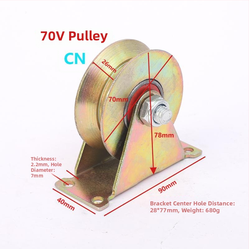 Roata de șină pentru ușă glisantă din oțel galvanizat, cu ghidaj în formă U și roată pentru profil unghiular în formă V — Brand Chen en