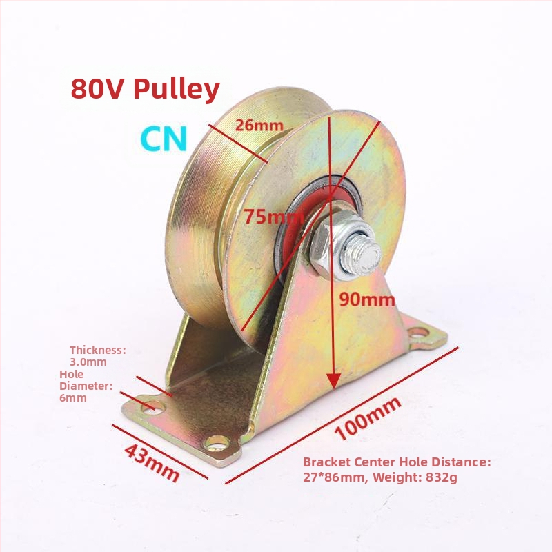 Roata de șină pentru ușă glisantă din oțel galvanizat, cu ghidaj în formă U și roată pentru profil unghiular în formă V — Brand Chen en