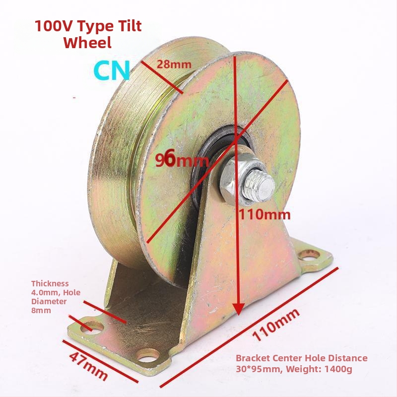 Roata de șină pentru ușă glisantă din oțel galvanizat, cu ghidaj în formă U și roată pentru profil unghiular în formă V — Brand Chen en