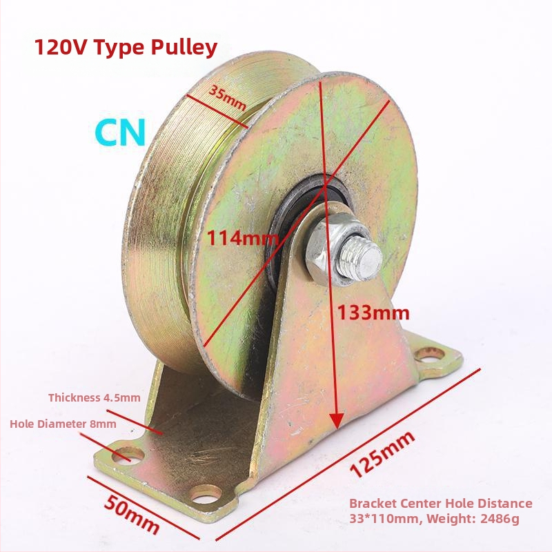 Roata de șină pentru ușă glisantă din oțel galvanizat, cu ghidaj în formă U și roată pentru profil unghiular în formă V — Brand Chen en