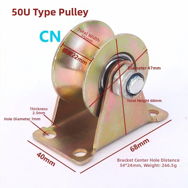 Roata de șină pentru ușă glisantă din oțel galvanizat, cu ghidaj în formă U și roată pentru profil unghiular în formă V — Brand Chen en