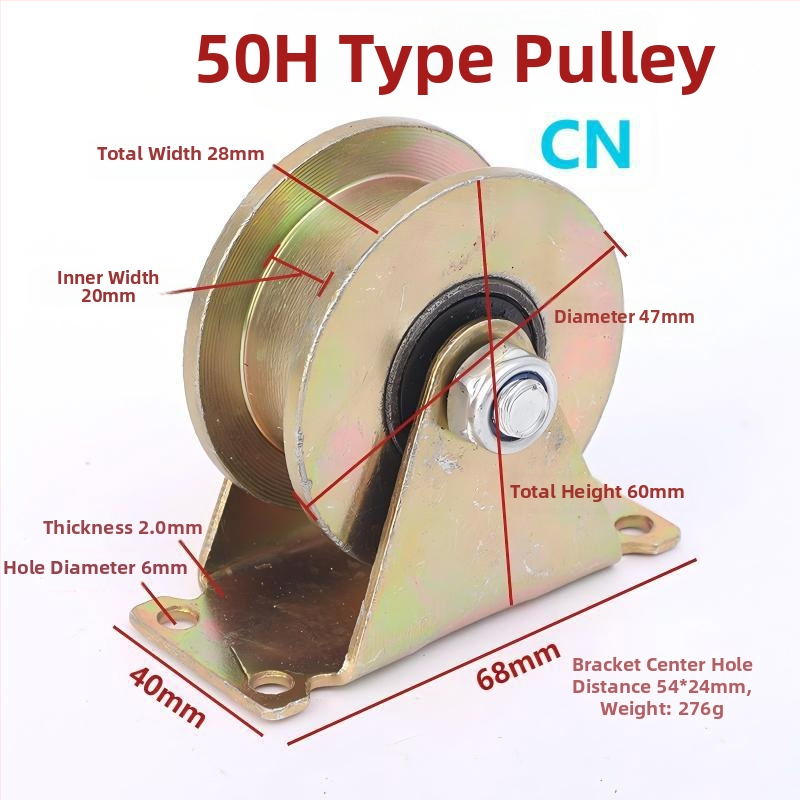 Roata de șină pentru ușă glisantă din oțel galvanizat, cu ghidaj în formă U și roată pentru profil unghiular în formă V — Brand Chen en