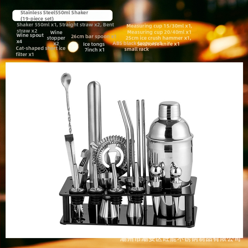 Sklenený set šejkrov s meradlom a receptom, trojstupňový koktejlový šejker, sklo a nehrdzavejúca oceľ