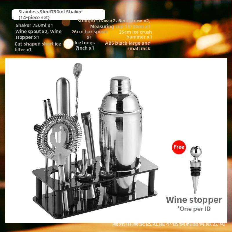 Sklenený set šejkrov s meradlom a receptom, trojstupňový koktejlový šejker, sklo a nehrdzavejúca oceľ