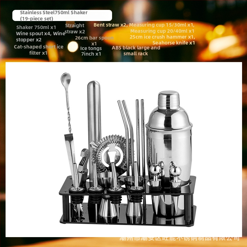 Sklenený set šejkrov s meradlom a receptom, trojstupňový koktejlový šejker, sklo a nehrdzavejúca oceľ