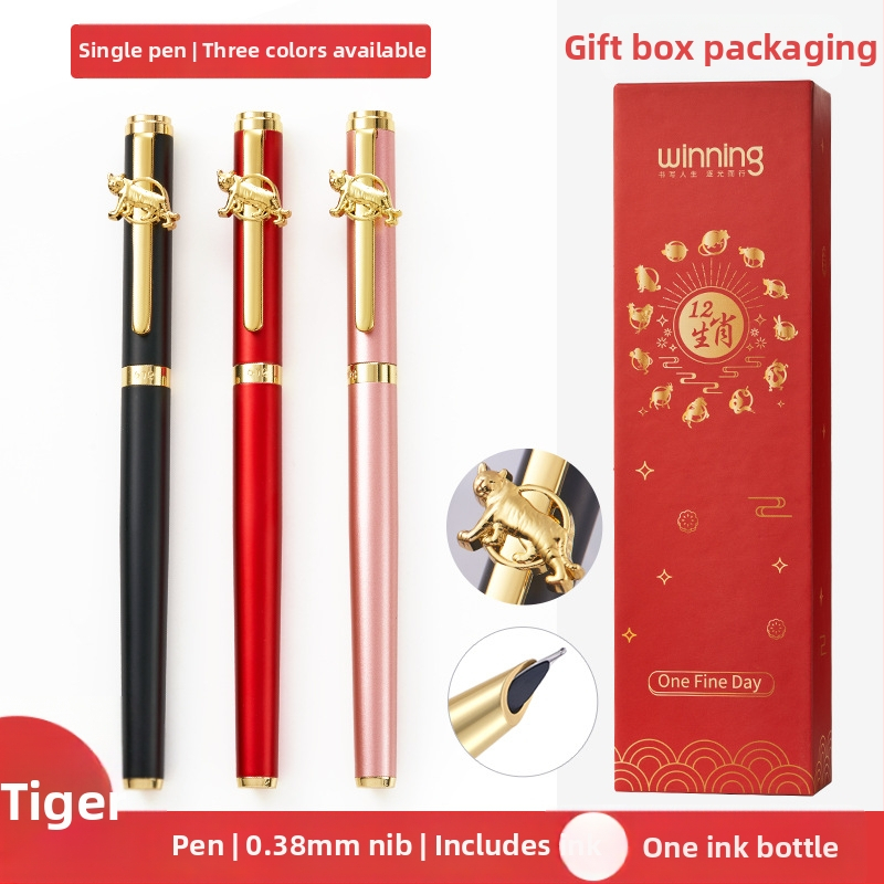 Zodijak nalivpero WZ-612 u poklon kutiji, metalno kućište, rotacijski sustav apsorpcije tintom, standardna vrh pera, logo tiskano