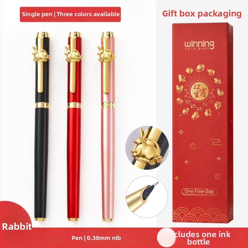 Zodijak nalivpero WZ-612 u poklon kutiji, metalno kućište, rotacijski sustav apsorpcije tintom, standardna vrh pera, logo tiskano