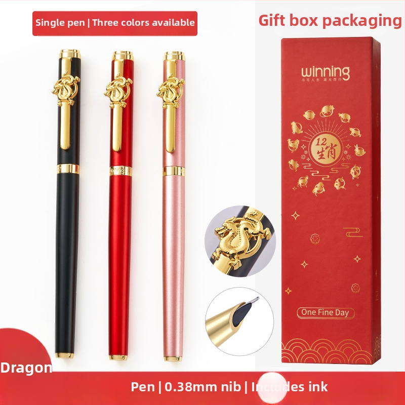 Zodijak nalivpero WZ-612 u poklon kutiji, metalno kućište, rotacijski sustav apsorpcije tintom, standardna vrh pera, logo tiskano