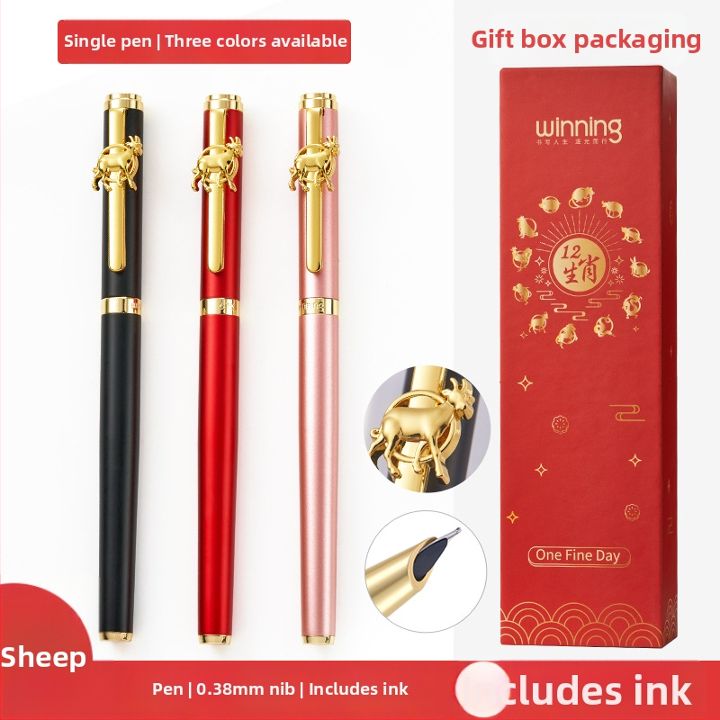 Zodijak nalivpero WZ-612 u poklon kutiji, metalno kućište, rotacijski sustav apsorpcije tintom, standardna vrh pera, logo tiskano