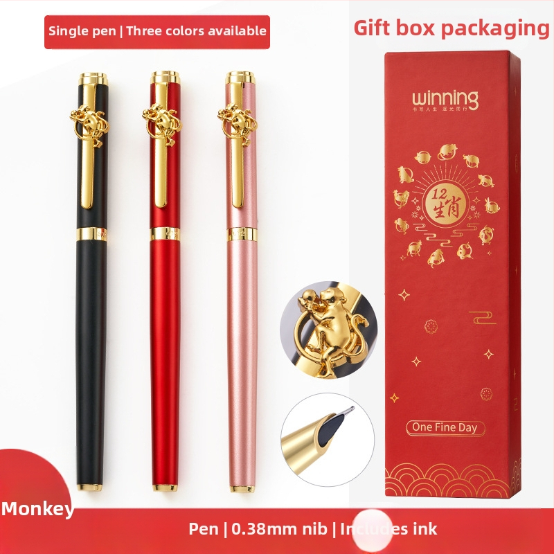 Zodijak nalivpero WZ-612 u poklon kutiji, metalno kućište, rotacijski sustav apsorpcije tintom, standardna vrh pera, logo tiskano