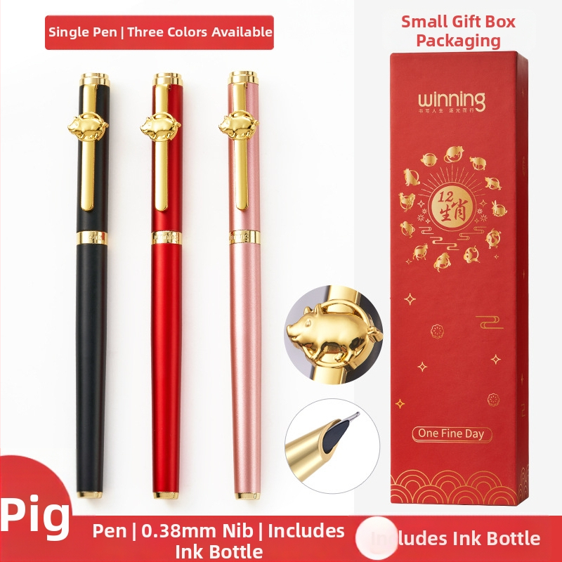 Zodijak nalivpero WZ-612 u poklon kutiji, metalno kućište, rotacijski sustav apsorpcije tintom, standardna vrh pera, logo tiskano