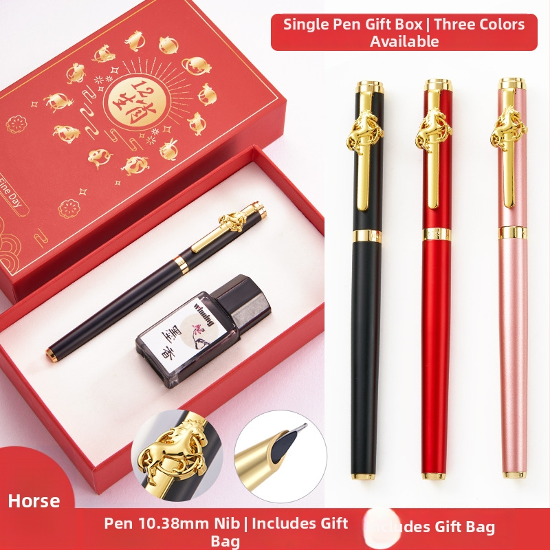 Zodijak nalivpero WZ-612 u poklon kutiji, metalno kućište, rotacijski sustav apsorpcije tintom, standardna vrh pera, logo tiskano