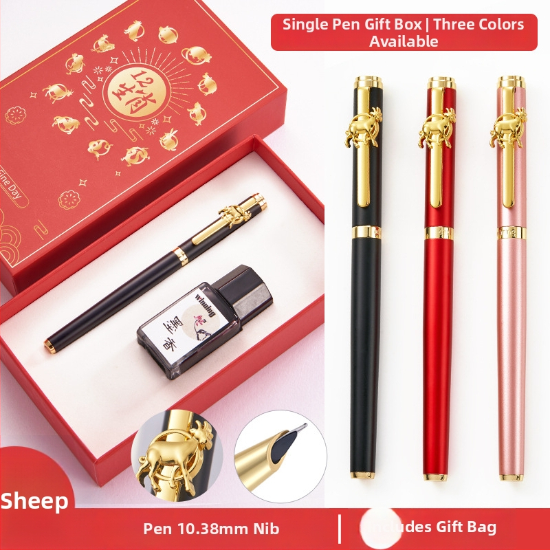 Zodijak nalivpero WZ-612 u poklon kutiji, metalno kućište, rotacijski sustav apsorpcije tintom, standardna vrh pera, logo tiskano