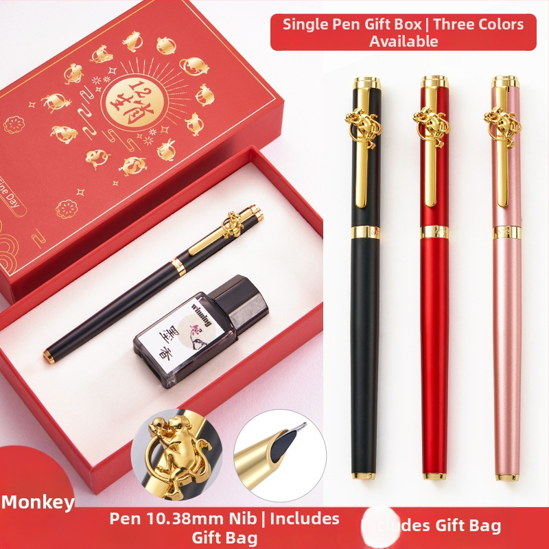 Zodijak nalivpero WZ-612 u poklon kutiji, metalno kućište, rotacijski sustav apsorpcije tintom, standardna vrh pera, logo tiskano