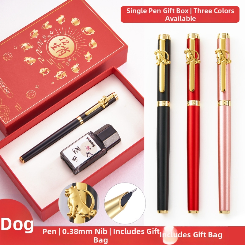 Zodijak nalivpero WZ-612 u poklon kutiji, metalno kućište, rotacijski sustav apsorpcije tintom, standardna vrh pera, logo tiskano