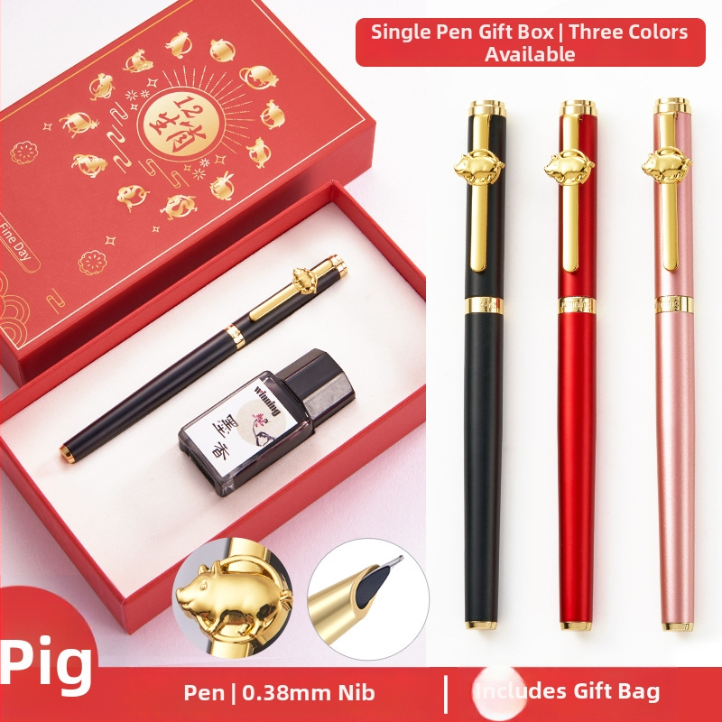 Zodijak nalivpero WZ-612 u poklon kutiji, metalno kućište, rotacijski sustav apsorpcije tintom, standardna vrh pera, logo tiskano