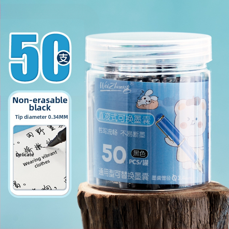 Náhradný ink sac pre pero, Weizhuang; plastový; balené v krabičke; na výmenu ink sac pera