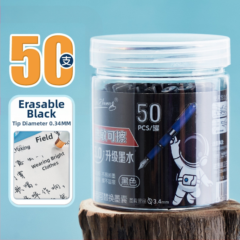 Náhradný ink sac pre pero, Weizhuang; plastový; balené v krabičke; na výmenu ink sac pera