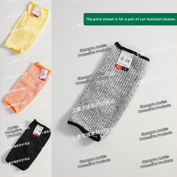 Detský predlaktový chránič — HPPE, úroveň 5, ochrana proti porezaniu, vhodné do školy, domova a vonku