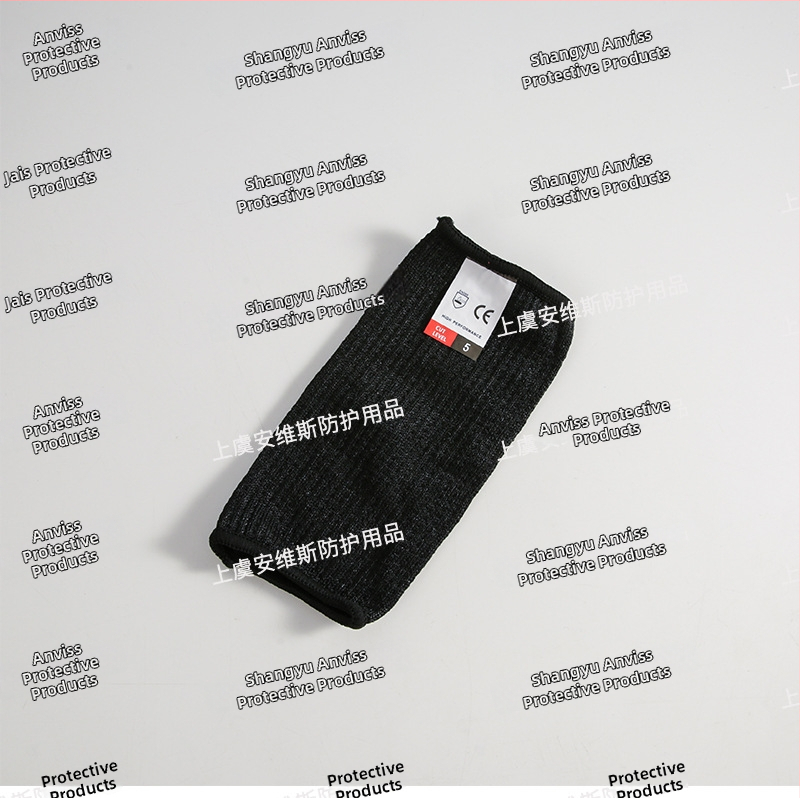 Detský predlaktový chránič — HPPE, úroveň 5, ochrana proti porezaniu, vhodné do školy, domova a vonku