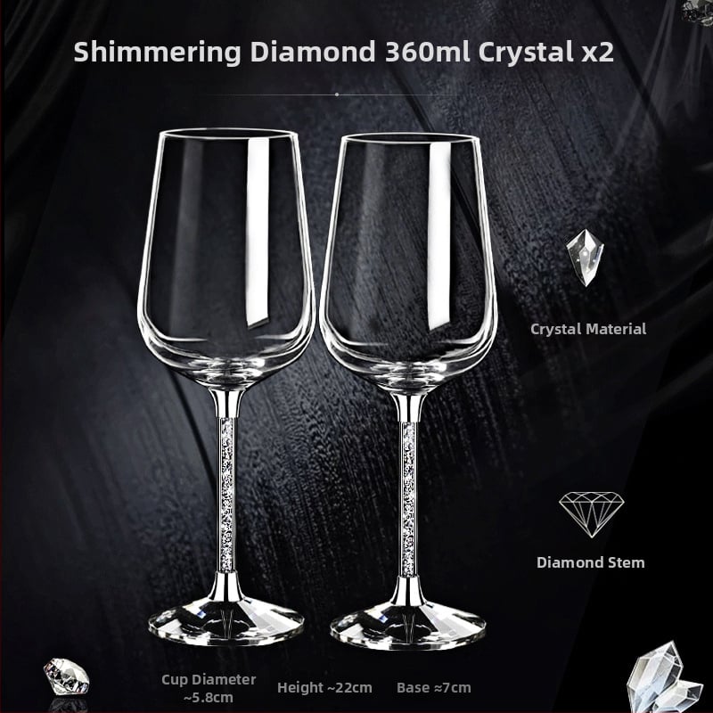 Σετ ποτηριών κρασιού από γυαλί, Premium ποιότητα, Μοντέρνο μινιμαλιστικό στυλ, Συσκευασμένο σε κουτί από χαρτόνι