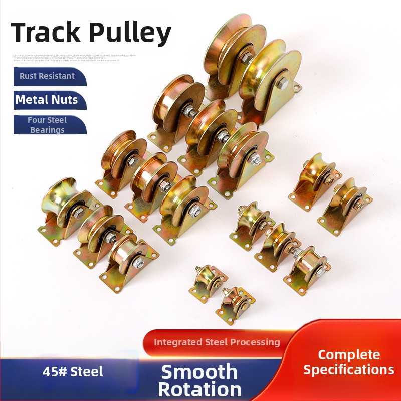 Rulment pentru șină de înaltă rezistență - Șină în formă de U, șină dublă, șină din oțel color, ghidaj pentru cablu de oțel tractare-push, șină în formă de V; Utilizare: Construcții; Marca: Jinyang