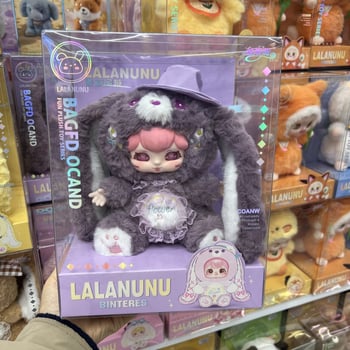 Yasni plišna lutkica – punilo PP pamuk, plišna tkanina, unisex, za djecu 4–6 godina