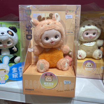 Yasni plišna lutkica – punilo PP pamuk, plišna tkanina, unisex, za djecu 4–6 godina