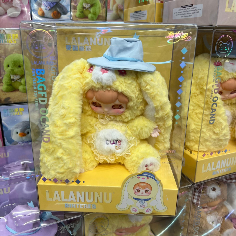 Yasni plišna lutkica – punilo PP pamuk, plišna tkanina, unisex, za djecu 4–6 godina