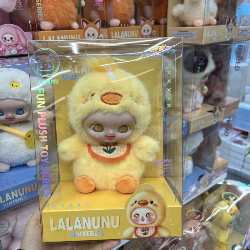 Yasni plišna lutkica – punilo PP pamuk, plišna tkanina, unisex, za djecu 4–6 godina