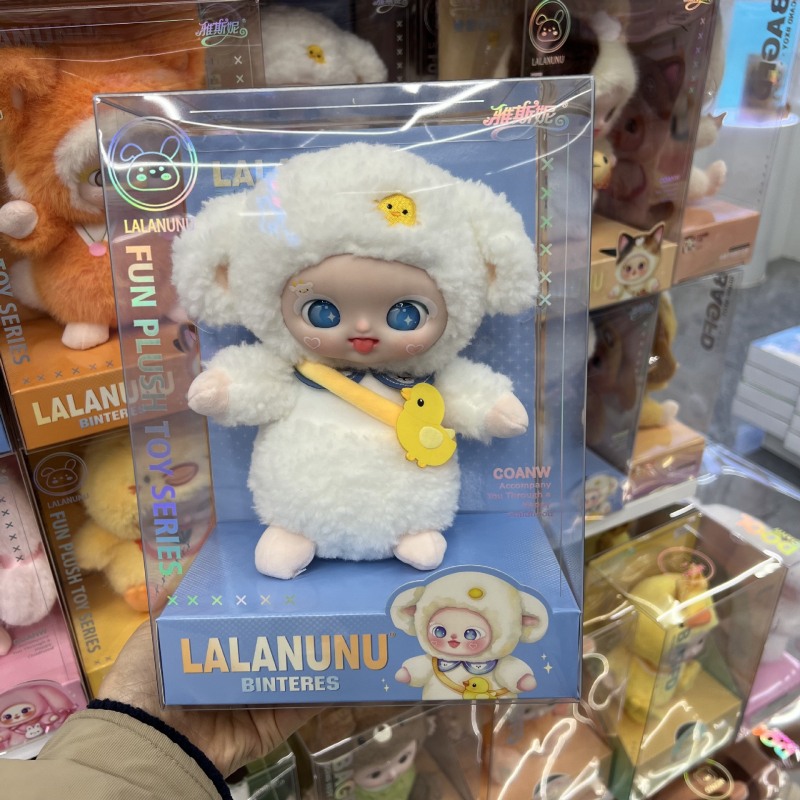 Yasni plišna lutkica – punilo PP pamuk, plišna tkanina, unisex, za djecu 4–6 godina