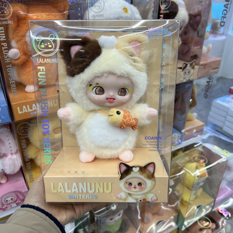 Yasni plišna lutkica – punilo PP pamuk, plišna tkanina, unisex, za djecu 4–6 godina