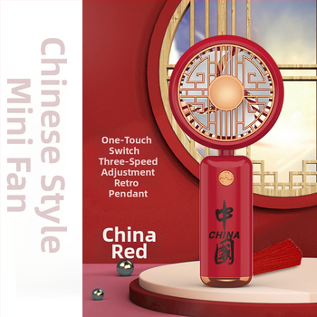 Mini stolný ručný ventilátor – plast, štýl národného trendu; prispôsobenie dostupné; vhodný pre študentov, cestovanie, služobné cesty a kanceláriu; viacfunkčný.