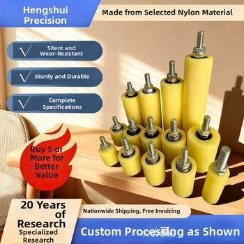 Roată ghidă universală pentru ușă glisantă, cu rulment din nylon, șină și roată limită