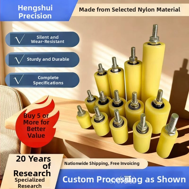 Roată ghidă universală pentru ușă glisantă, cu rulment din nylon, șină și roată limită