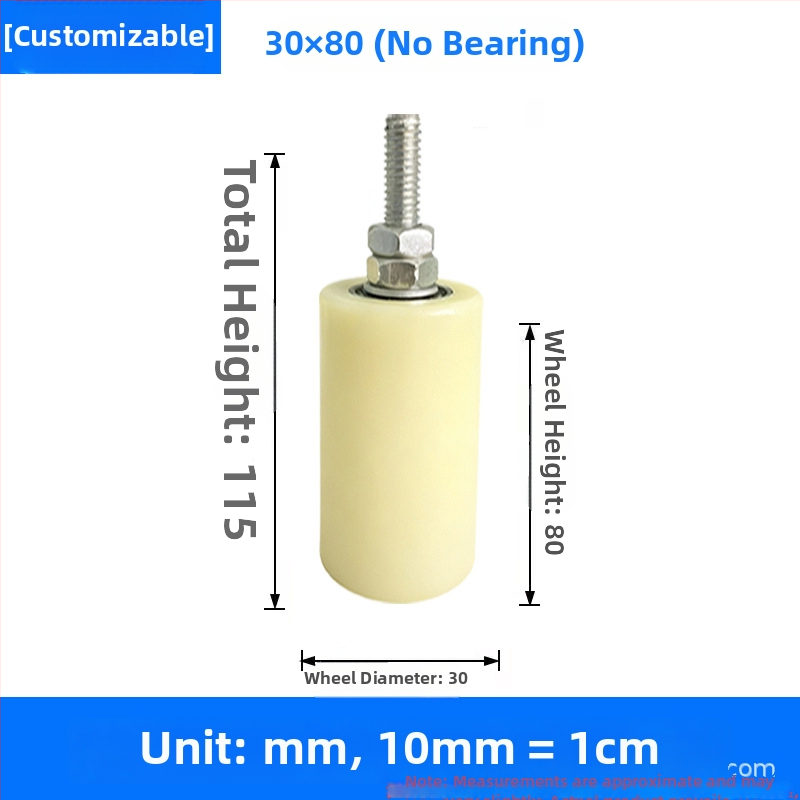 Roată ghidă universală pentru ușă glisantă, cu rulment din nylon, șină și roată limită