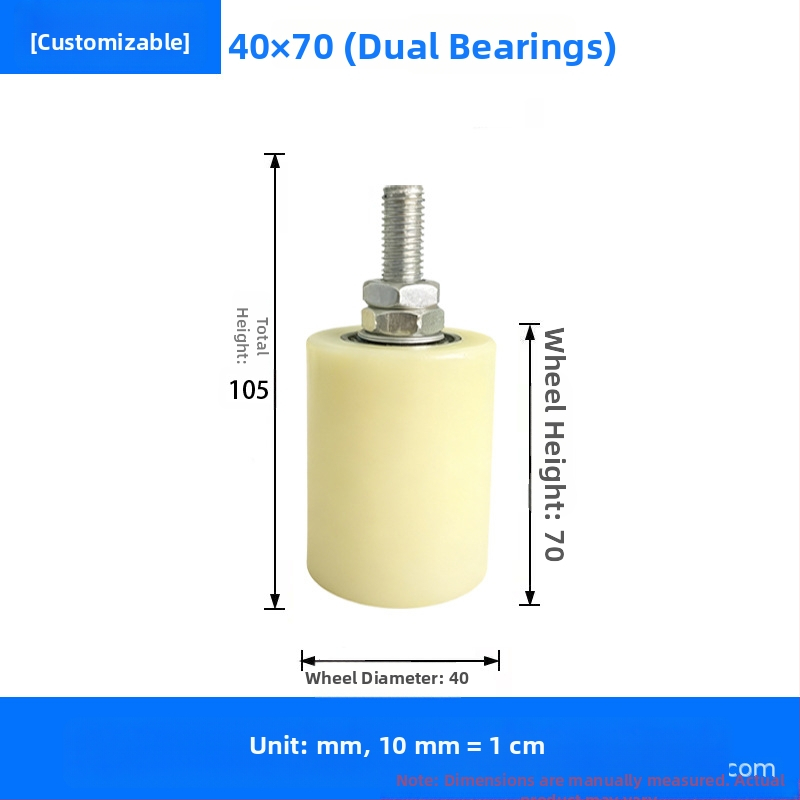 Roată ghidă universală pentru ușă glisantă, cu rulment din nylon, șină și roată limită
