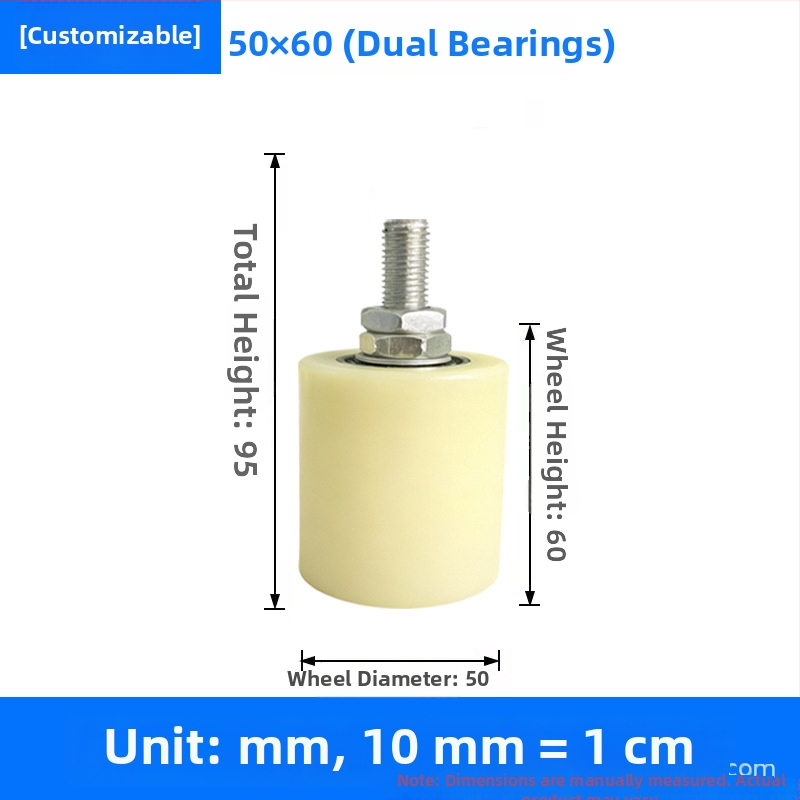 Roată ghidă universală pentru ușă glisantă, cu rulment din nylon, șină și roată limită