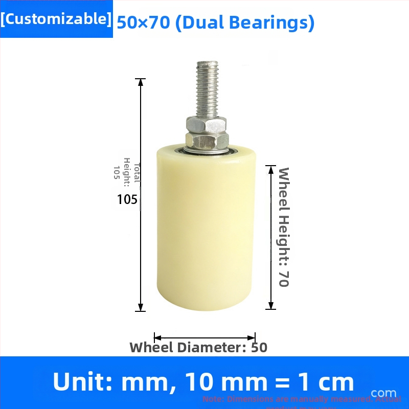 Roată ghidă universală pentru ușă glisantă, cu rulment din nylon, șină și roată limită