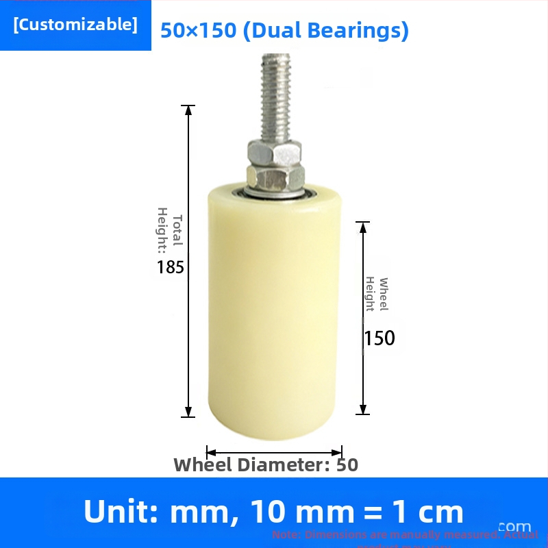 Roată ghidă universală pentru ușă glisantă, cu rulment din nylon, șină și roată limită