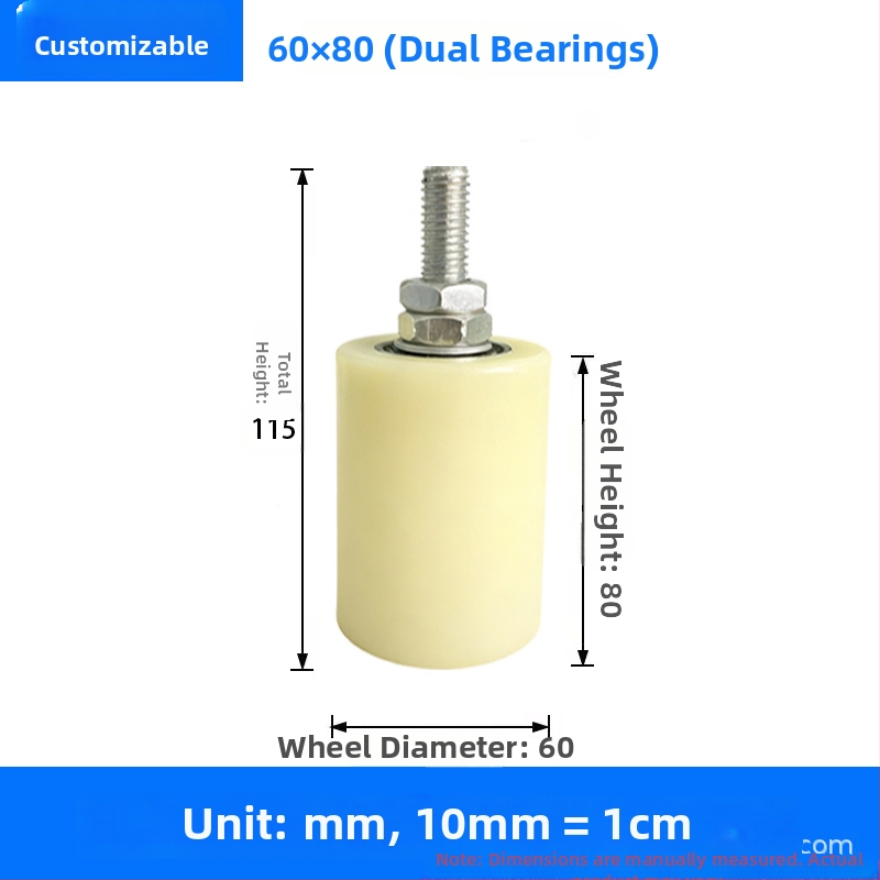 Roată ghidă universală pentru ușă glisantă, cu rulment din nylon, șină și roată limită